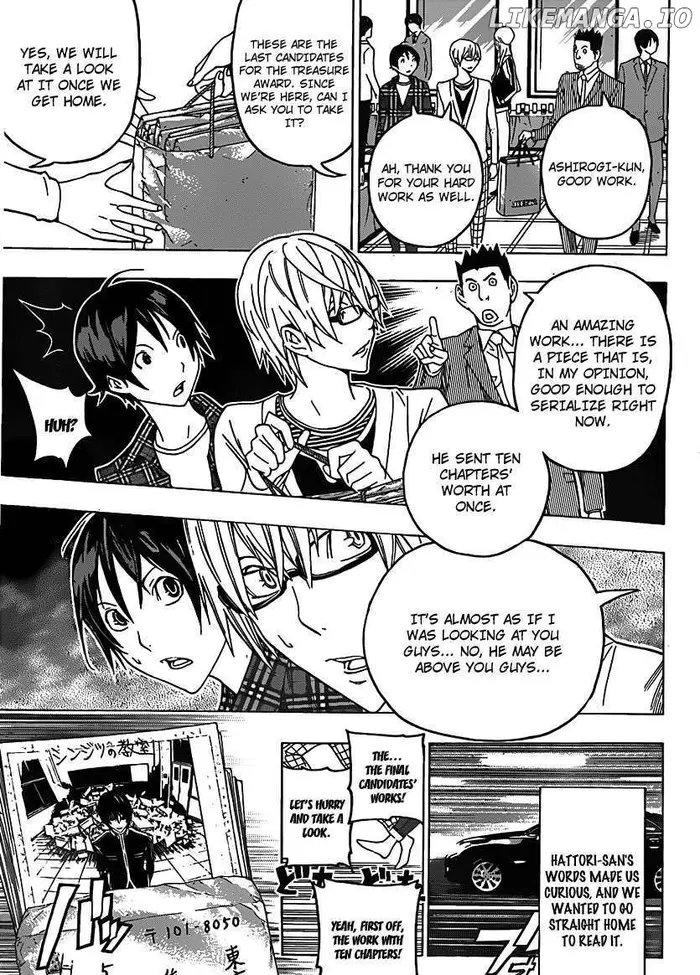 Baku Chapter 115 image 13_optimized